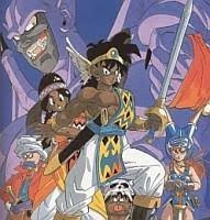 Malory, thomas, sir, 15th cent; The History Of Ocean Group And Anime Dubs Retro Junk Article