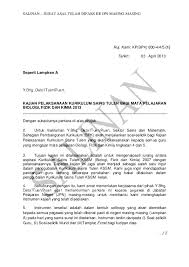 Menggubal kurikulum persekolahan ugama dan arab serta mata pelajaran pengetahuan ugama 4. Pdf Salinan Surat Asal Telah Difaks Ke Jpn Masing Masing Rasyah Wahab Academia Edu
