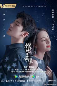 Nếu bạn là fans của yêu em từ cái nhìn đầu tiên hay cố mạn thì tớ vẫn khuyến khích bạn nên đọc thử bộ vinh diệu của anh này. 87apb6zzb1e0 M