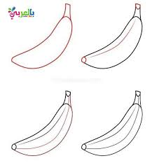 تعليم رسم موزة فواكه الصيف المنعشة للاطفال بالخطوات رسم سهل للاطفال بالخطوات بالعربي نتعلم diy and crafts girl s room crafts