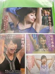 ジョリ 脇 芸能人