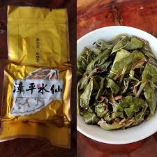 中国茶専門店 Tea Happiness V Twitter 最近できた漳平水仙の凍茶です 乾燥の工程を経ずにそのままパッケージングして凍らせたお茶です 香りが強く 新鮮な香り 特に柑橘のような香りが残っているのが特徴です 持ち帰ることが出来ないので現地で楽しむしか