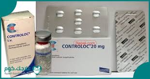 Pylori) u kombinaciji s primjerenom antibiotskom terapijom u bolesnika s ulkusima izazvanima sa h. ÙƒÙˆÙ†ØªØ±ÙˆÙ„ÙˆÙƒ Controloc Ø¯ÙˆØ§Ø¹ÙŠ Ø§Ù„Ø§Ø³ØªØ¹Ù…Ø§Ù„ Ø§Ù„Ø£Ø¹Ø±Ø§Ø¶ Ø§Ù„Ø³Ø¹Ø± Ø§Ù„Ø¬Ø±Ø¹Ø§Øª Ø¹Ù„Ø§Ø¬Ùƒ