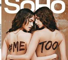 Farándula: La polémica portada de Soho del #metoo con dos mujeres desnudas  (marzo 2018)