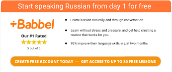 More common russian words can be found in the future. Fastest Dobavlyat Russian Conjugation