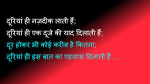 रोमांटिक वीक वैलेंटाइन वीक के शुभ अवसर पर फनी जोक्स जिनकी गर्लफ्रेंड या बॉयफ्रेंड नहीं है उनके लिए best friends, him/her, boyfriend/girlfriend, bf/gf, husband/wife sister brother mother fatherको special, funny, hillarious, awesome, best. Adult Hindi Sms Only For Adult Part 2