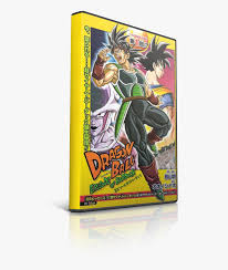 A hero's legacy (1997) dragon ball: Dragon Ball Episode Of Bardock Hd Png Download Kindpng
