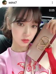박신혜 park shin hye, seoul, south korea. My Sweet Angel Park Shin Hye