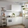 .fronts for ikea kitchens , has unveiled a new design studio and showroom in london's hackney. Https Encrypted Tbn0 Gstatic Com Images Q Tbn And9gcqlbe8xduuwht3jopjc8z3or0sjtnyok1zmxpgq6ufiikwsd Yl Usqp Cau