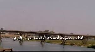 #my gif #gif #ruaf #russia #airstrike #syriancivilwar #waronterror #isis. The Bombers And The Bombed Hate Speech International
