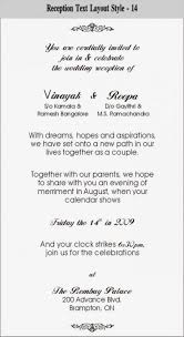 62 Ideas Wedding Card Matter Ideas Wedding Invitation Card Wording Indian Wedding Invitation Wording Wedding Card Wordings
