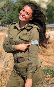 In proud appreciation of these soldiers' commitment and of the stakes at hand, friends of the idf. VisuomenÄ—s Rasiklis Ramus Idf Uniform Hundepension Bayreuth Com