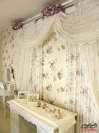 اشكال ستائر جديدة 2018 New Curtain Models قصر الديكور Curtains Holiday Room Chandelier Wedding Decor