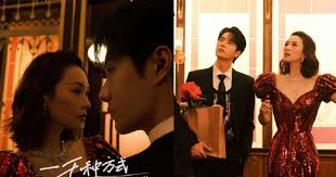 Sau Châu Tấn, Vương Nhất Bác tiếp tục hợp tác với đàn chị Chương Tử Di