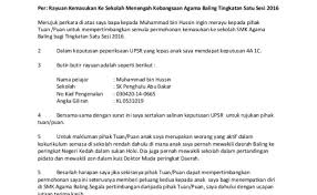 Contoh Surat Rasmi Pertukaran Sekolah Pelajar Rasmi H Otosection