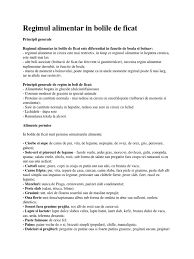 Medicii specialisti au stabilit existenta a doua tipuri de steatoza hepatica, in functie de cauzele declansatoare: Regimul Alimentar In Bolile De Ficat