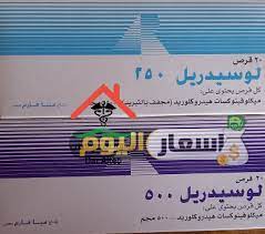 لوسيدريل 500mg حبوب يستخدم في حالات القصور الدماغي والزهايمر والشيخوخة الدماغية والسكتة الدماغية حيث يعمل على تنشيط الذاكرة وتنشيط الدم للمخ ويعمل على الحد من اضطراب الاذنين والدوار ويقوم بالتنشيط الفكري للمريض الاسم. Ø³Ø¹Ø± Ø¯ÙˆØ§Ø¡ Ù„ÙˆØ³ÙŠØ¯Ø±ÙŠÙ„ Ø£Ù‚Ø±Ø§Øµ Lucidril Tablets Ù„Ø¹Ù„Ø§Ø¬ Ø§Ù„Ø£Ù…Ø±Ø§Ø¶ Ø§Ù„Ù†ÙØ³ÙŠØ© Ø£Ø³Ø¹Ø§Ø± Ø§Ù„ÙŠÙˆÙ…