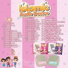 Islamic Audio Device Omar Hana Little Muslim Readers Facebook
