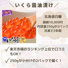 ふるさと納税歴5年のベテランが選ぶ 楽天市場で買えるおすすめ返礼品を７つ紹介 ふるさと納税 ルイベ 佐賀牛