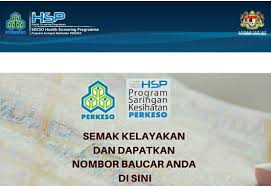 Sebagai inisiatif kepada semua, disini dilampirkan panduan pengguna untuk pendaftaran ke portal program saringan prihatin. Jalani Saringan Kesihatan Anda Di Perkeso
