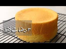 Sponge Cake طريقة عمل كيكة إسفنجية مرتفعة لكل أنواع التورتات ب ٣ بيضات فقط Youtube Cooking Recipes Desserts Arabic Dessert Dessert Recipes