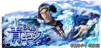 media tweets by one piece トレジャークルーズ onepiece trecru banner design gaming banner banner
