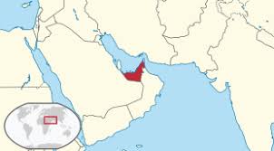 Una empresa dedicada al negocio de la ganaderia, ofrecemos calidad y excelentes precios, además brindamos asesoria a todos nuestros clientes Vereinigte Arabische Emirate Wikipedia