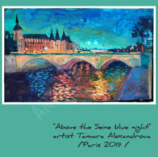 This article shows the roster of all participating teams at the 2021 fivb volleyball women's nations league. Seine Blue Night Artbup An International Platform For Fine Art Paintings