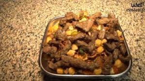 مطعم شيخ الفطير الأسعار المنيو الموقع كافيهات و مطاعم الرياض