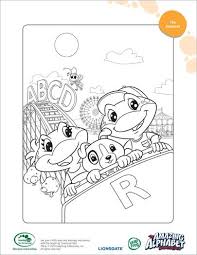 Coloring flower garden pages photo inspirations girl scout daisy kids vegetable tools colorings page 26. The Amazing Alphabet Amusement Park Coloring Page Coloring Pages Amusement Park Summer Preschool Activities