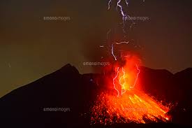 The website collected by this website comes from the. ç«å±±é›·ã‚'ä¼´ã†æ¡œå³¶æ˜­å'Œç«å£ã®å™´ç« 22995000553 ã®å†™çœŸç´ æ ã‚¤ãƒ©ã‚¹ãƒˆç´ æ ã‚¢ãƒžãƒŠã‚¤ãƒ¡ãƒ¼ã‚¸ã‚º