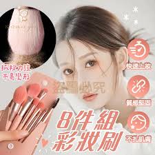 刮眉工具- 優惠推薦- 2025年9月| 蝦皮購物台灣