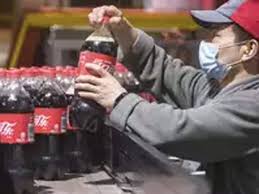 Przedsiębiorczość to sposób na życie. Coca Cola Latest News On Coca Cola Top Stories Photos On Economictimes Com