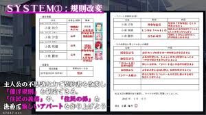 PCSLG]催淫公寓～以催淫居住规则实施的居民支配～[AI汉化... - PC游戏- 司机社