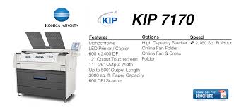 + add to my products ? Ultimate