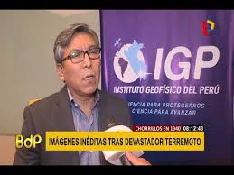 Es considerado el mayor terremoto ocurrido en lima hasta la fecha, y el segundo en la. Imagenes Ineditas Tras El Devastador Terremoto De 1940 Y Los Rezagos Que Hoy Quedan Youtube
