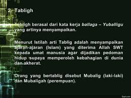 Seseorang yang melakukan dakwah dinamakan da'i atau juru dakwah. Ppt Khotbah Tabligh Dan Dakwah Powerpoint Presentation Free Download Id 2024179