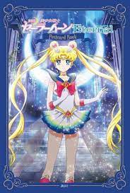 Tagged Sailor Moon Eternal All I Want Is You In 2021 Sailor Moon Usagi Sailor Chibi Moon Sailor Moon Fan Art