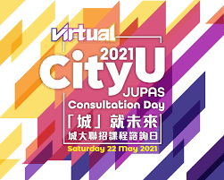 Jupas 2021 applications are due to close on december 9. Cityu Virtual Jupas Consultation Day 2021 Department Of Physics City University Of Hong Kong