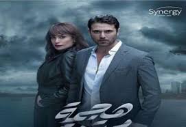 موفيز لاند مسلسل اللي مالوش كبير. Ø£Ø­Ø¯Ø§Ø« Ù…Ø³Ù„Ø³Ù„ Ø§Ù„Ù„ÙŠ Ù…Ø§Ù„ÙˆØ´ ÙƒØ¨ÙŠØ± Ø§Ù„Ø­Ù„Ù‚Ø© 22 Ø§Ù„Ø®Ø¯ÙŠÙˆÙŠ ÙŠØªØ²ÙˆØ¬ ØºØ²Ù„ Ø¨Ø¹Ø¯ Ø¨Ø±Ø§Ø¦ØªÙ‡Ø§ ÙÙŠØ¯ÙŠÙˆ Ø¬Ø±ÙŠØ¯Ø© Ø§Ù„Ù…Ø§Ù„