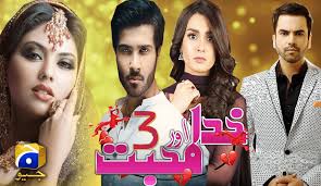 The performance of bushra ansari stoles the whole show. Top 5 Pakistani Dramas To Watch In 2020 Upcoming Top Dramas