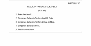 Definisi cuti bermakna sebarang tempoh seseorang pegawai itu dibenarkan meninggalkan tugasnya dan peninggalan perintah am bab c (cuti) 1. Kemudahan Cuti Tanpa Rekod Ctr Dibawah Perintah Am 45 Bab C Bagi Pegawai Pegawai Yg Berdaftar Sbg Ahli Persatuan Ikhtisas Yg Terpilih Persatuan Pembantu Perubatan Malaysia Adalah Salah Satu Darinya No 40 Pppperak