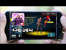 تهكير gangstar vegas أخر أصدار 2017/04/01. Ù…ÙƒØ§Ù† Ø§Ù„ØªØ­Ù…ÙŠÙ„ ØªØ­Ù…ÙŠÙ„ Gangstar Vegas Ù…Ù‡ÙƒØ±Ø© 2019