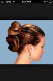 Most dancers tend to compete during their teen years, then move on to the professional dance world. Dance Competition Hair Dance