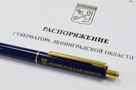 Данилюк анна семеновна (1926) данилюк василий михайлович (1900) данковцев михаил васильевич (1917) данченко матвей ильич (1891) данько нина петровна (1939) даньшин кузьма васильевич (1890) Novye Naznacheniya V Administracii Leningradskoj Oblasti