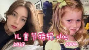 Kerry Eckert-哔哩哔哩_Bilibili