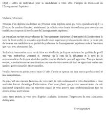 Aucun délai n'est fixé en ce qui concerne l'envoi de la lettre. Lettre De Motivation Pour La Candidature A Votre Offre D Emploi De Professeur De L Enseignement Superieur