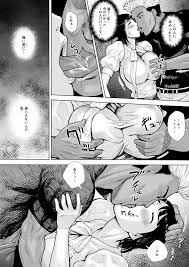 オリジナル】アイブゲーム2 後編 - 同人誌 - エロ漫画 momon:GA（モモンガッ!!）