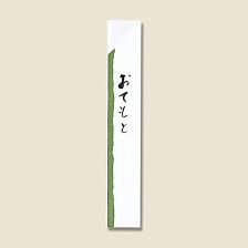 www.amazon.co.jp