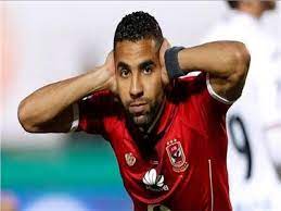 مؤمن زكريا تلقى دعما كبيرا من قبل جماهير النادي الأهلي بشكل خاص وجماهير الأندية المصرية بشكل عام، في ظل حالة الحب الكبيرة التي يتمتع بها اللاعب ورغبة الجميع في رؤيته مرة أخرى داخل الاستاد. Koragate Ø§Ø­ØªÙØ§Ù„ Ù…Ø¤Ù…Ù† Ø²ÙƒØ±ÙŠØ§ ÙŠ Ø²ÙŠÙ† ÙƒØ±Ù†ÙØ§Ù„ Ø§Ù„Ø£Ù‡Ù„ÙŠ